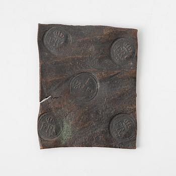 A Swedish plate money, 1 daler SM, 1748.