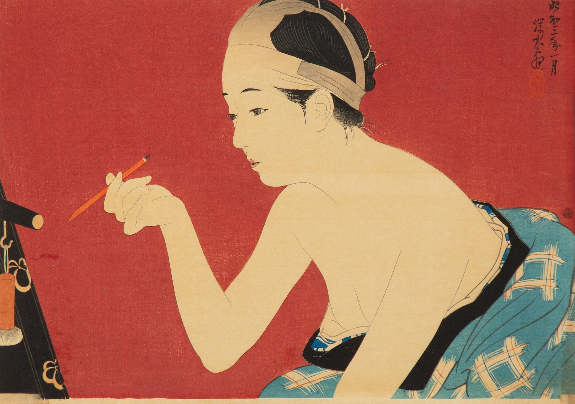 Ito Shinsui, "Mayuzumi" (Blackening the eyebrows).