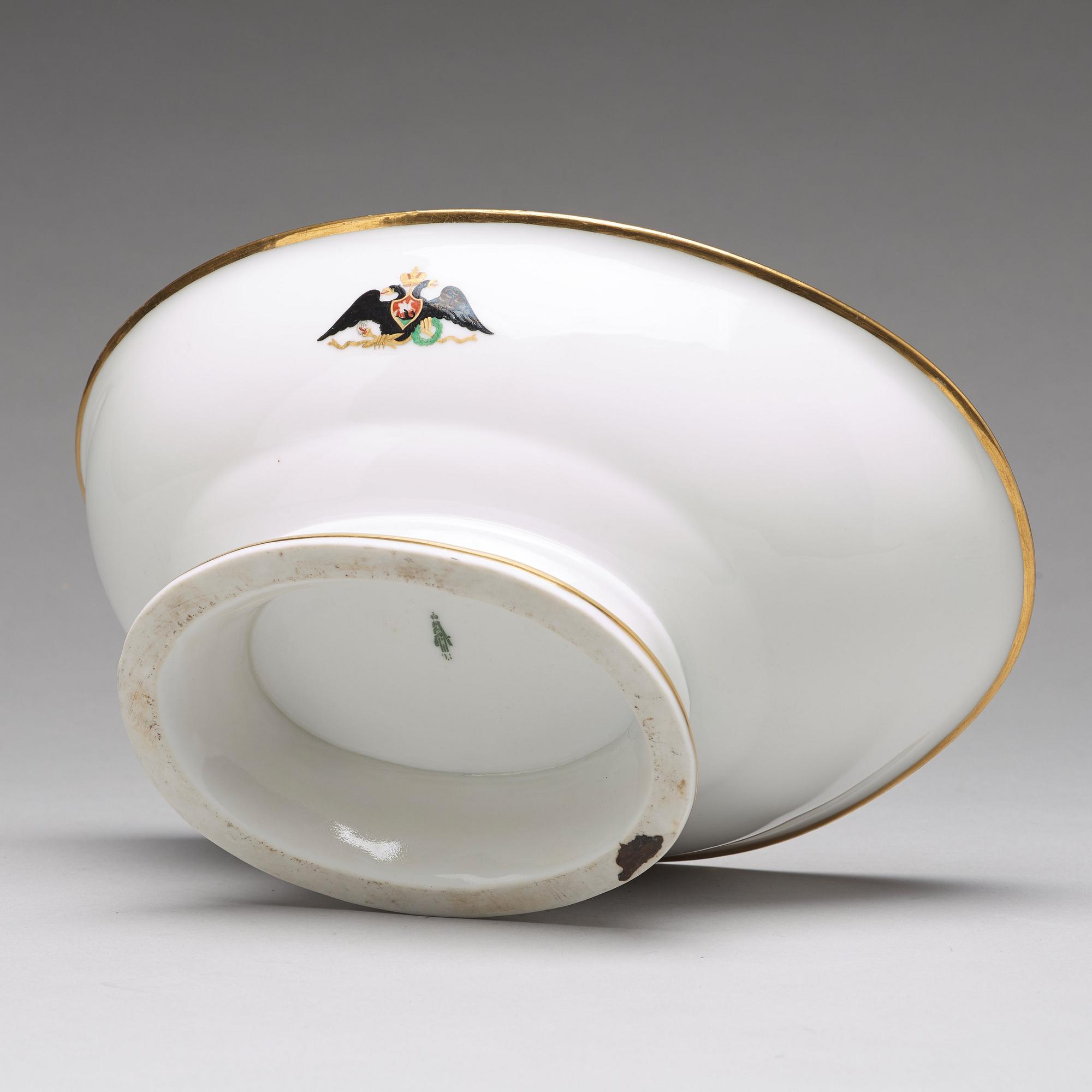 A bowl, Imperial porcelain manufactory, St Petersburg, Alexander II.