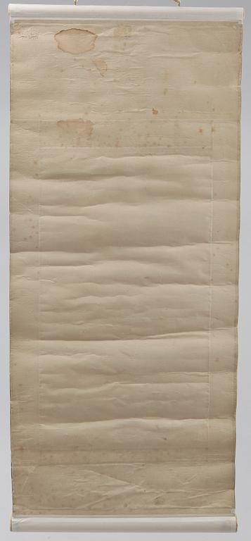 KAKEMON, blandteknik på papper, Japan, troligen 1800-tal.