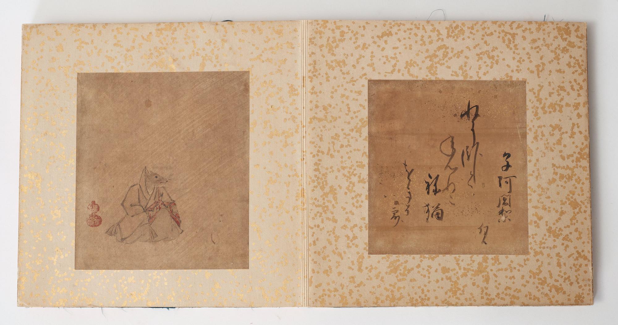A Japanese album comprising 12 paintings with calligraphy of the "Junishi" (12 zodiac animals), Meiji period (1868-1912).