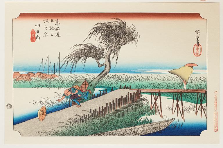 ANDO HIROSHIGE, senare avdrag, mapp, "The fifty-three stations on the tokaido", utgiven av Kata Hanga Kenkyujo.