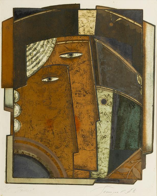 Andrei Gennadiev, Untitled.