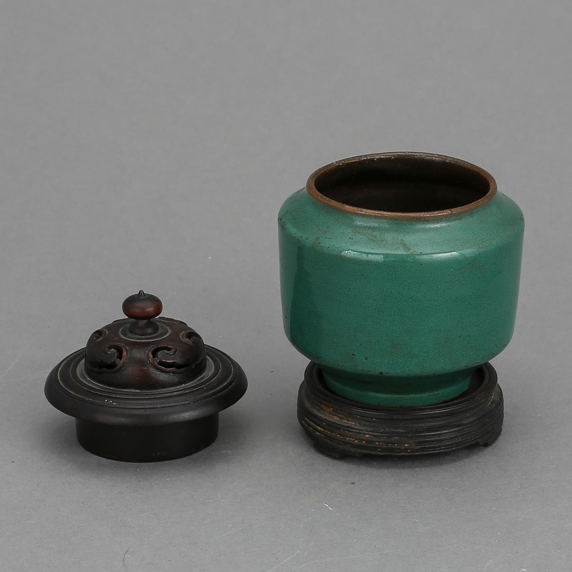 URNA, porslin, Qingdynastin 1800-tal.