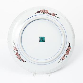 A Japanese kutani style porcelain dish, 20th century.