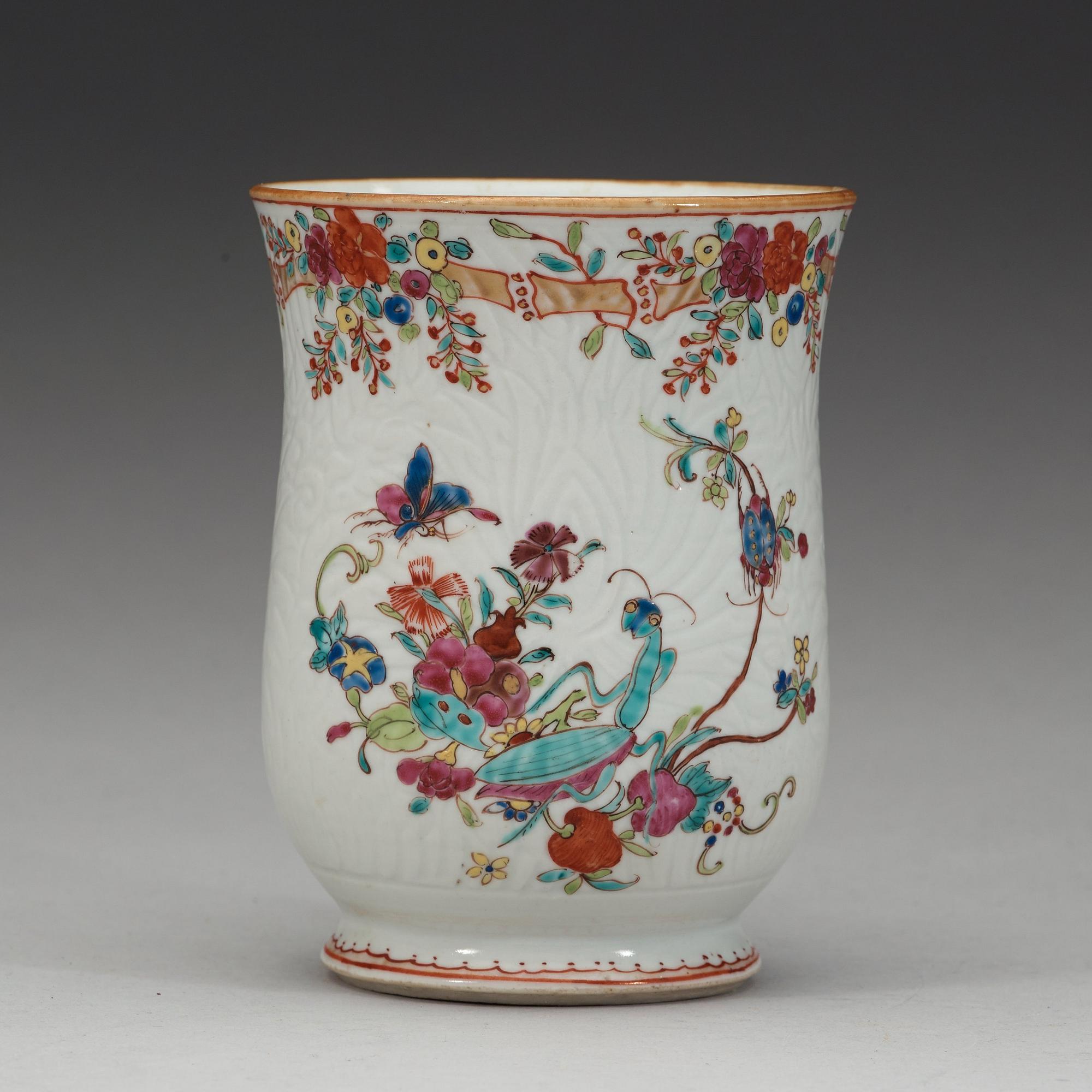 A famille rose jug, Qing dynasty, Qianlong (1736-95).