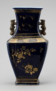 VAS, porslin, Kina, Qing dynastin, 1800-tal.