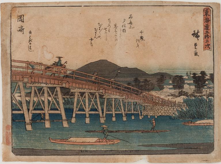 Ando Utagawa Hiroshige, efter, träsnitt, Okazaki: Yahagi Bridge.