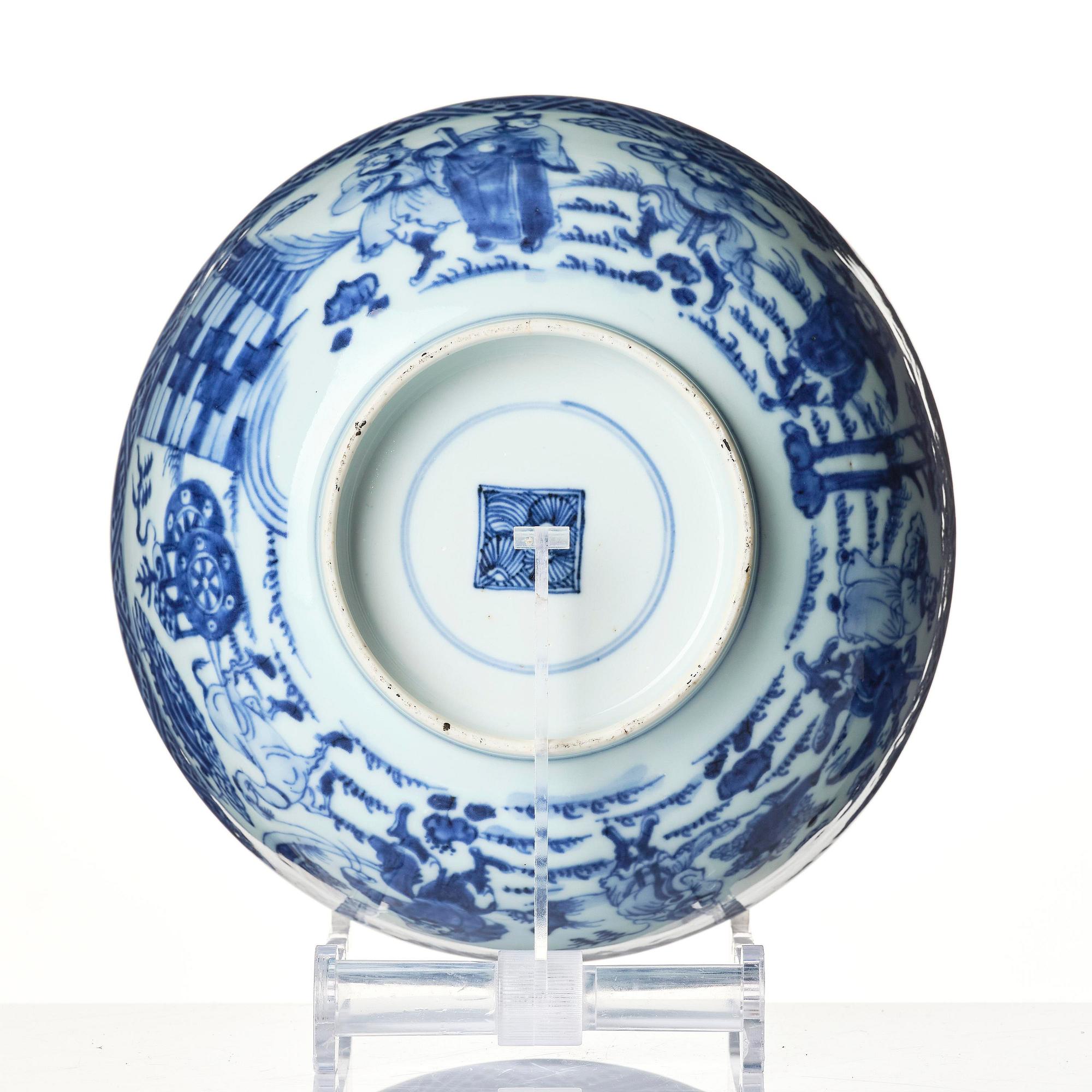 A blue and white 'foreigners bearing gifts' bowl, Qing dynasty, 18th century.