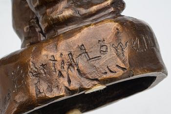 BERTIL LÖWALL, brons, signerad.