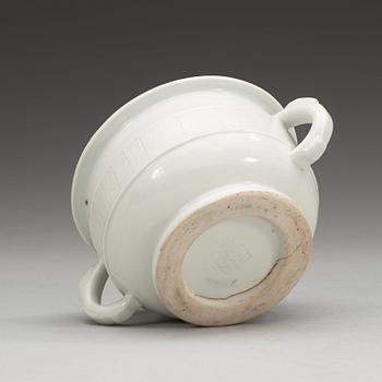 A blanc de chine censer, Qing dynasty (1644-1912), with a Hall-mark to base.