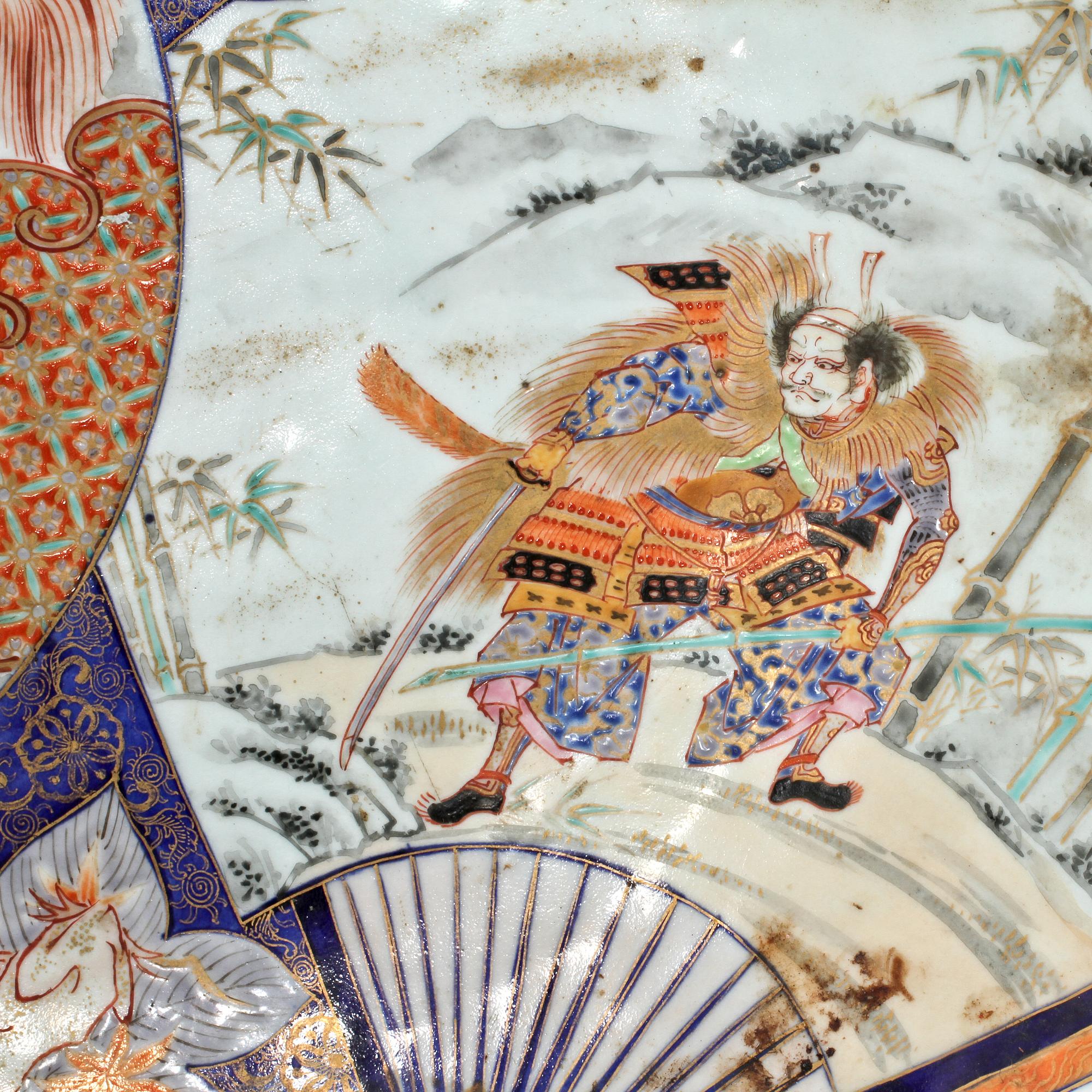 PRAKTFAT, porslin, Japan, sekelskiftet 1800/1900.