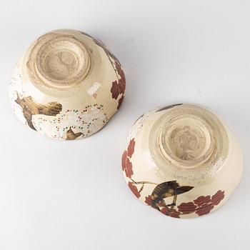 A pair of Japanese ceramic "Kyo Yaki"/"Kyo ware bowls, presumably Shōwa period (1926–1989).