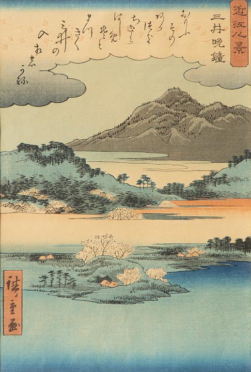Ando Utagawa Hiroshige,.