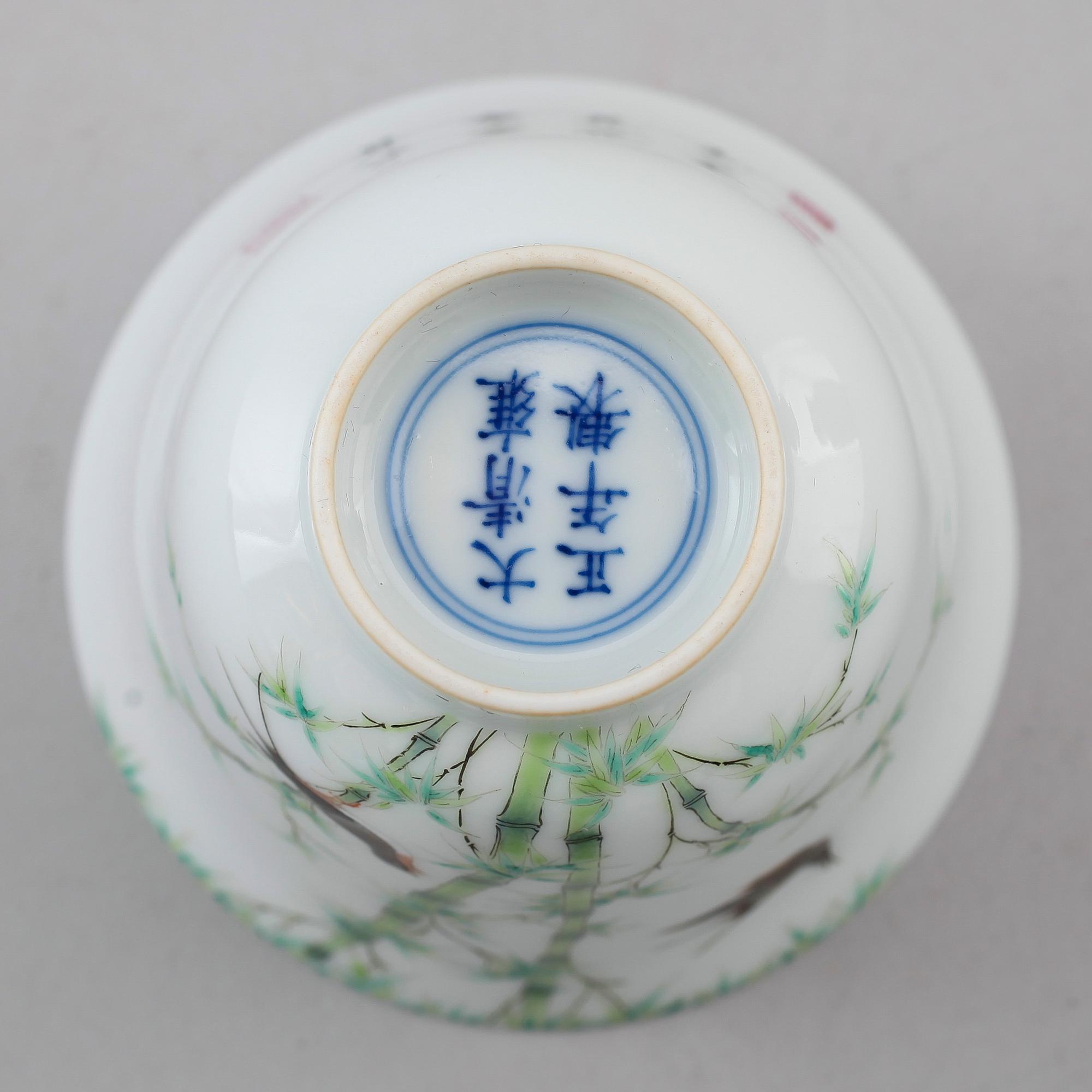 KOPP. porslin, Kina, troligen 1900-tal.