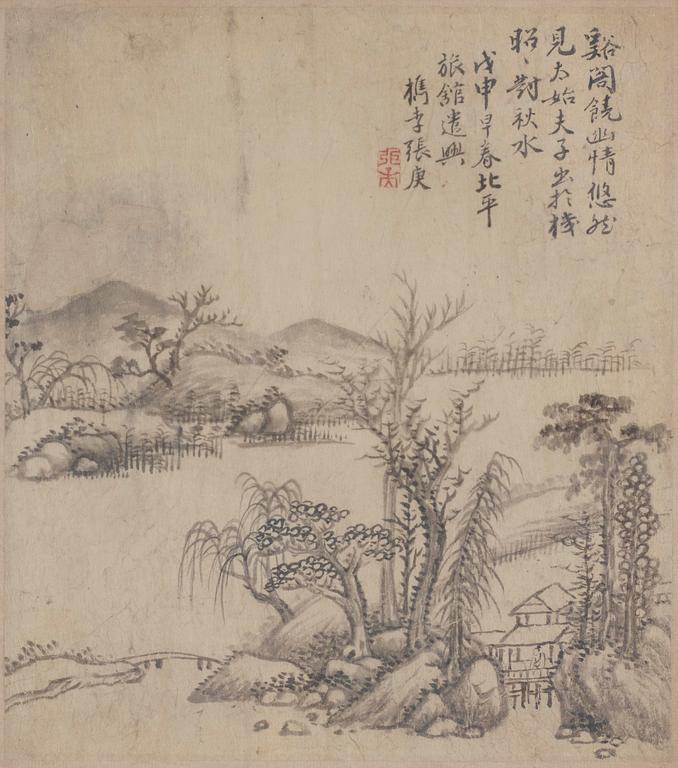 Zhang Geng (1685-1760). A group of nine album leafs, ink on paper, Qing dynasty. Dated 1728.