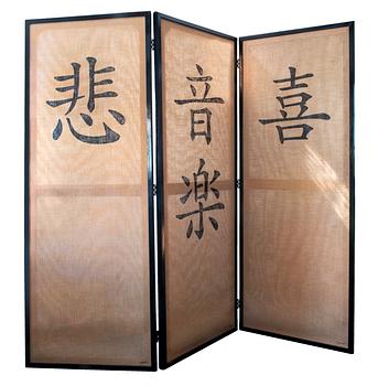 Anna Bergman, AKUSTIKSKÄRMAR,