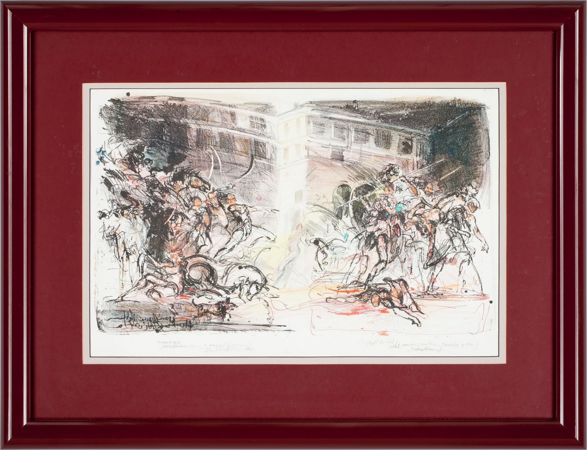 BO ÅKE ADAMSSON, blandteknik, färglitografi och krita, två sammanfogade provtryck, sign.