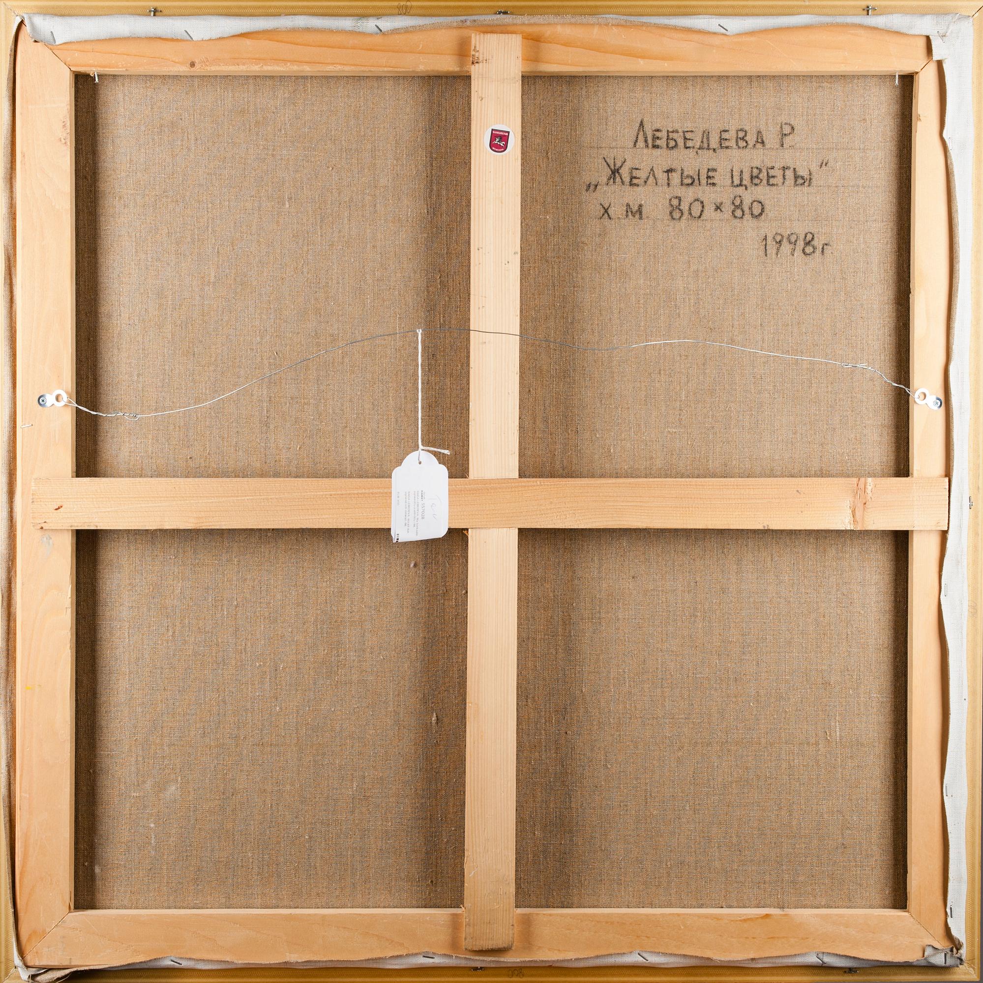 RAISA LEBEDEVA, öljy kankaalle, signeerattu ja päivätty -98.