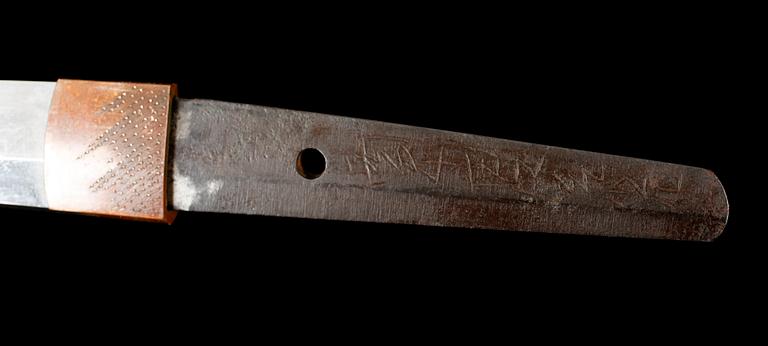 JAPANSKT SVÄRD, stål, sign Awataguchi Yoshimitsu, period Muromachi/Momoyama (1392-1615).