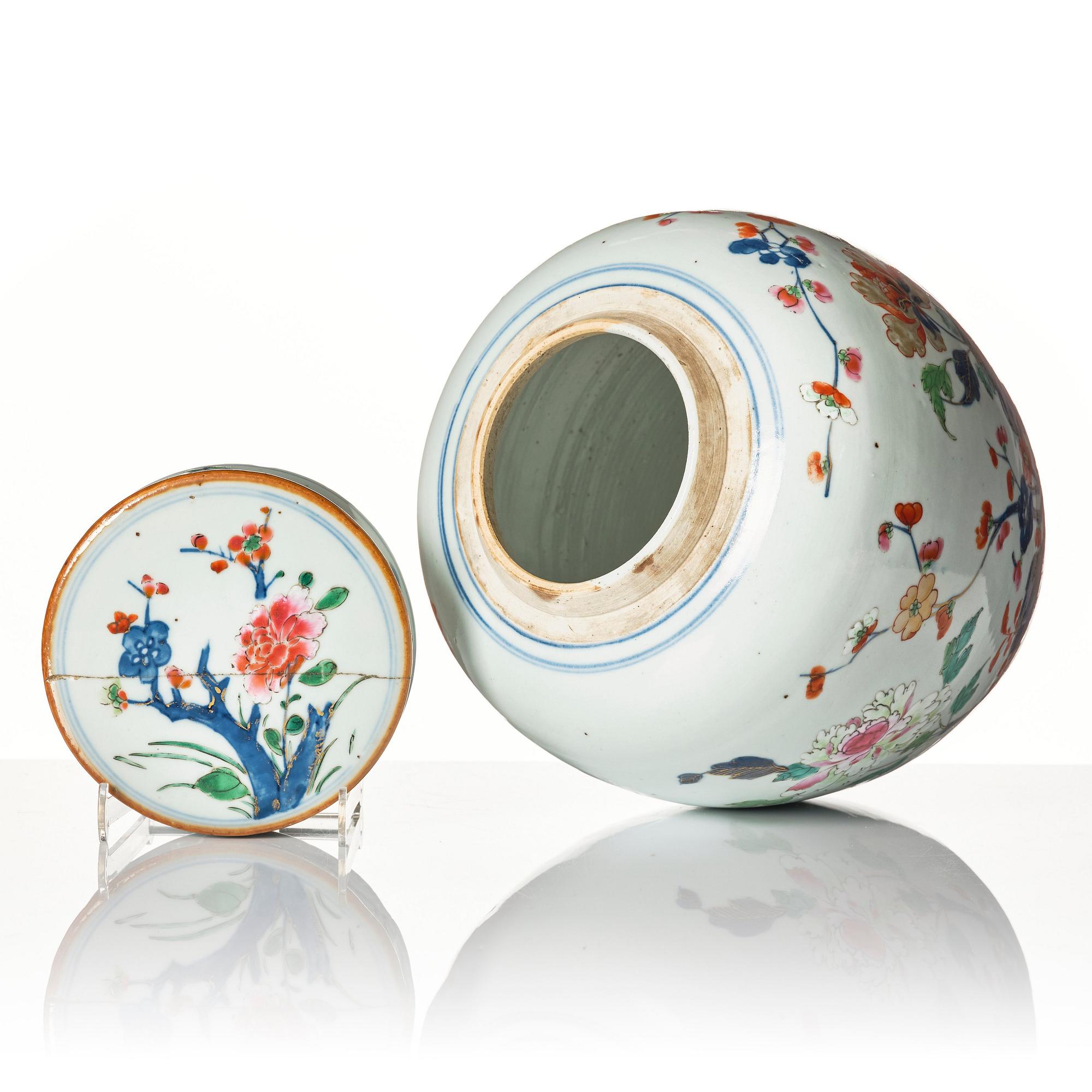 A famille rose jar with cover, Qing dynasty, 18th Century.