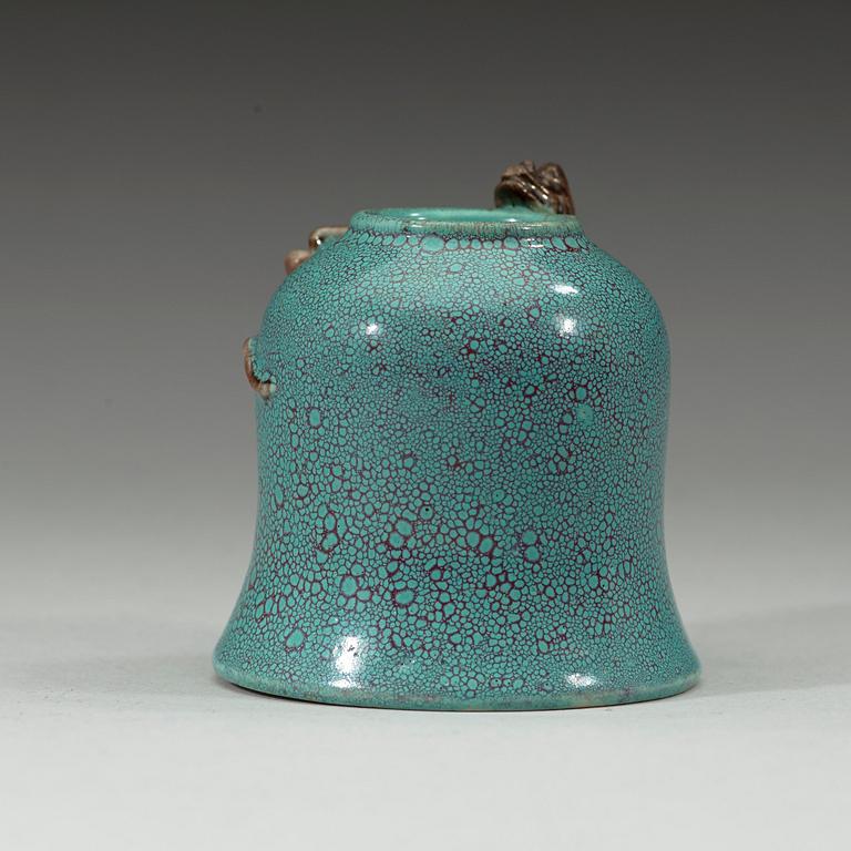 A robin's egg turquoise glazed brush washer, Qing dynasty, 19th century.