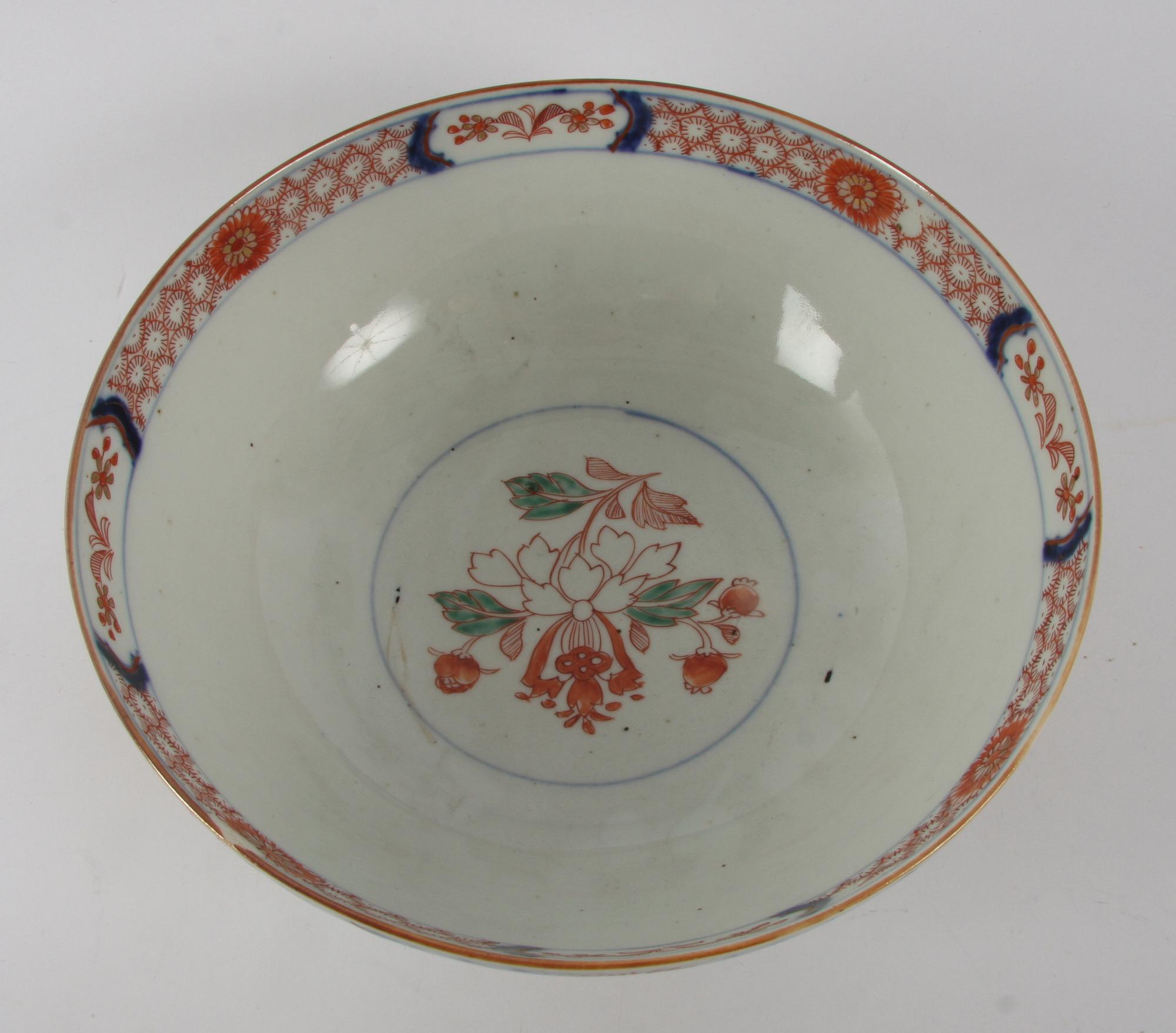 BÅLSKÅL, porslin. Imari, 1800-tal.