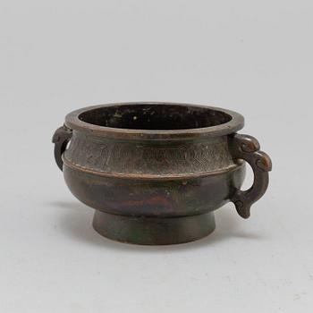 A bronze censer, Qing dynasty, presumably 18th Century.