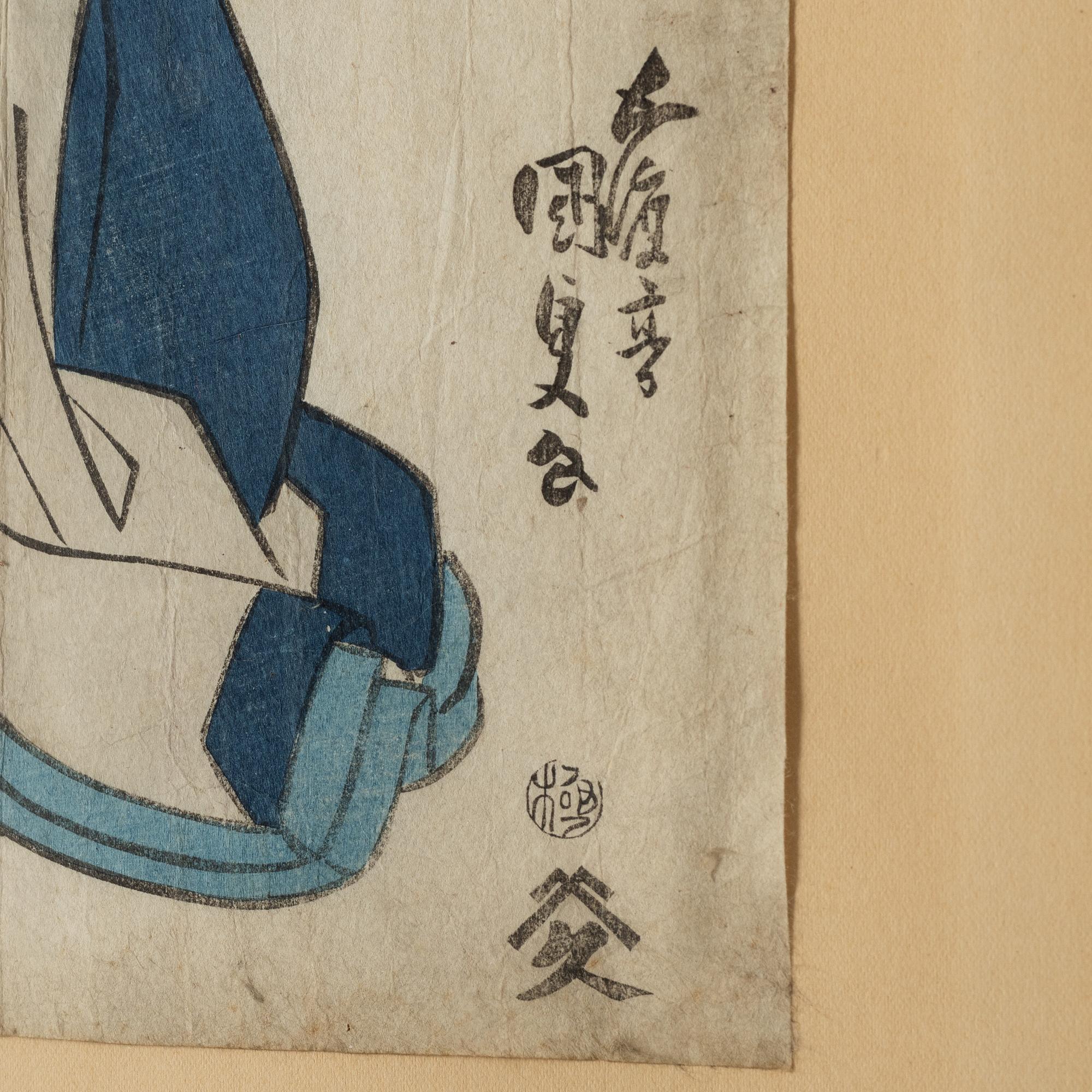 Two woodblock prints by Utagawa Kuniteru I, 1853, and by Utagawa Kunisada(Toyokuni III), first half of the 19th century.