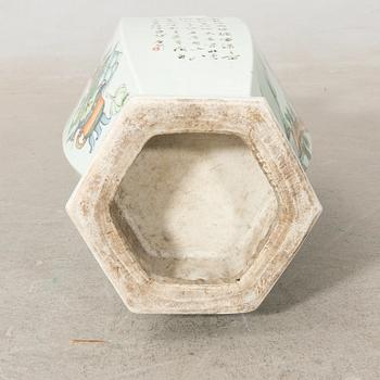 Floor vase China 20th century porcelain.