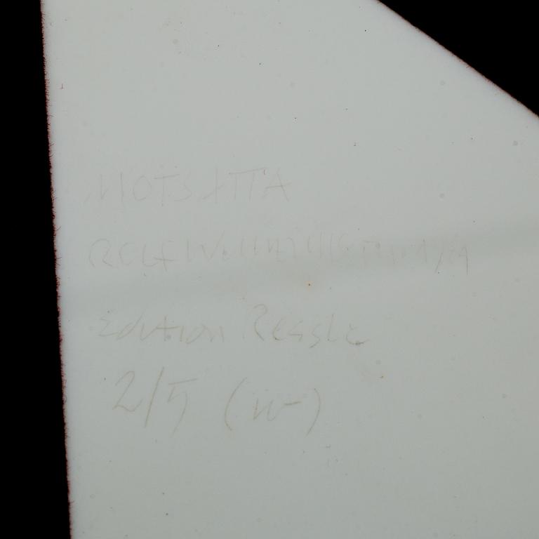 Rolf Wilhelmsson, skulptur, blandteknik, signerad och daterad 1984. Ed 2/5.