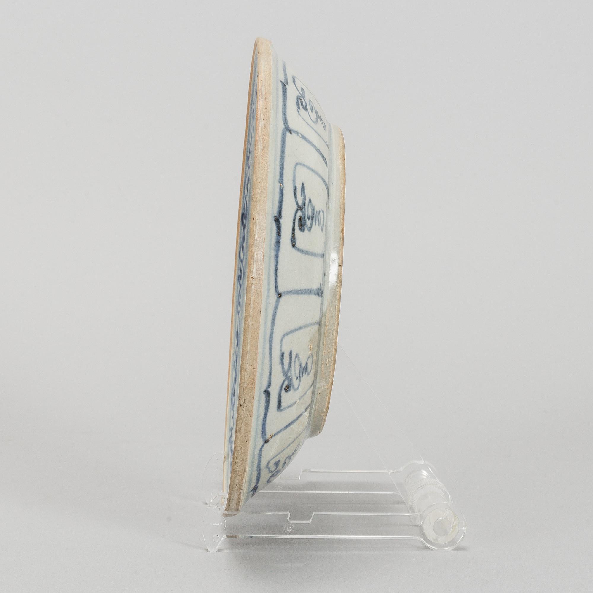 A blue and white dish, South East Asia, 15th/16th Century.