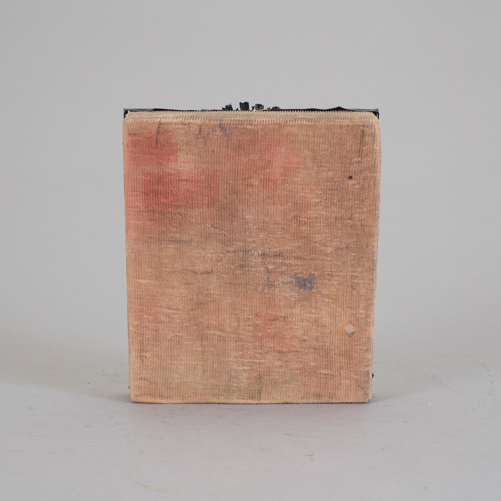 IKON, silver, troligen kontrollmästare Andrey Antonovich Kovalsky, St Petersburg 1832.