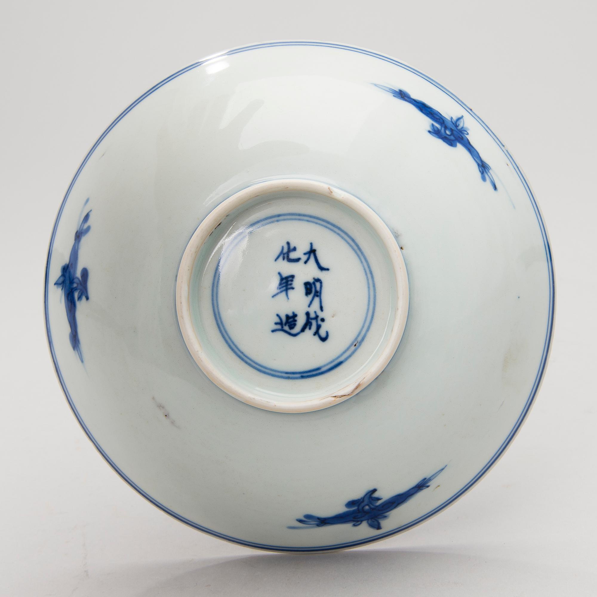 A late Ming porcelain bowl mid 18th century.