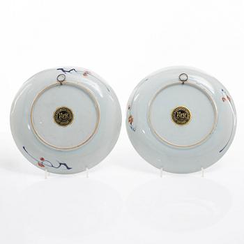 Mugg, bålskål samt fat, tre stycken, porslin. Qingdynastin, 1700-tal.