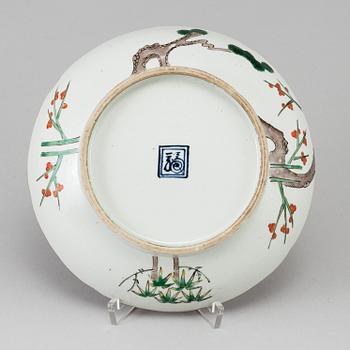 A Japanese dish, 20th Century.