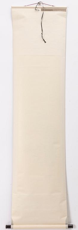 Xu Linlu, "Pakchoi and mushroom".