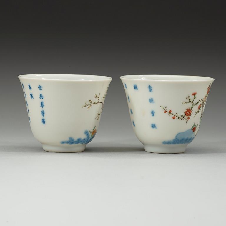 A pair of famille verte Month cups, presumably Republic. With Kangxi six characters mark.