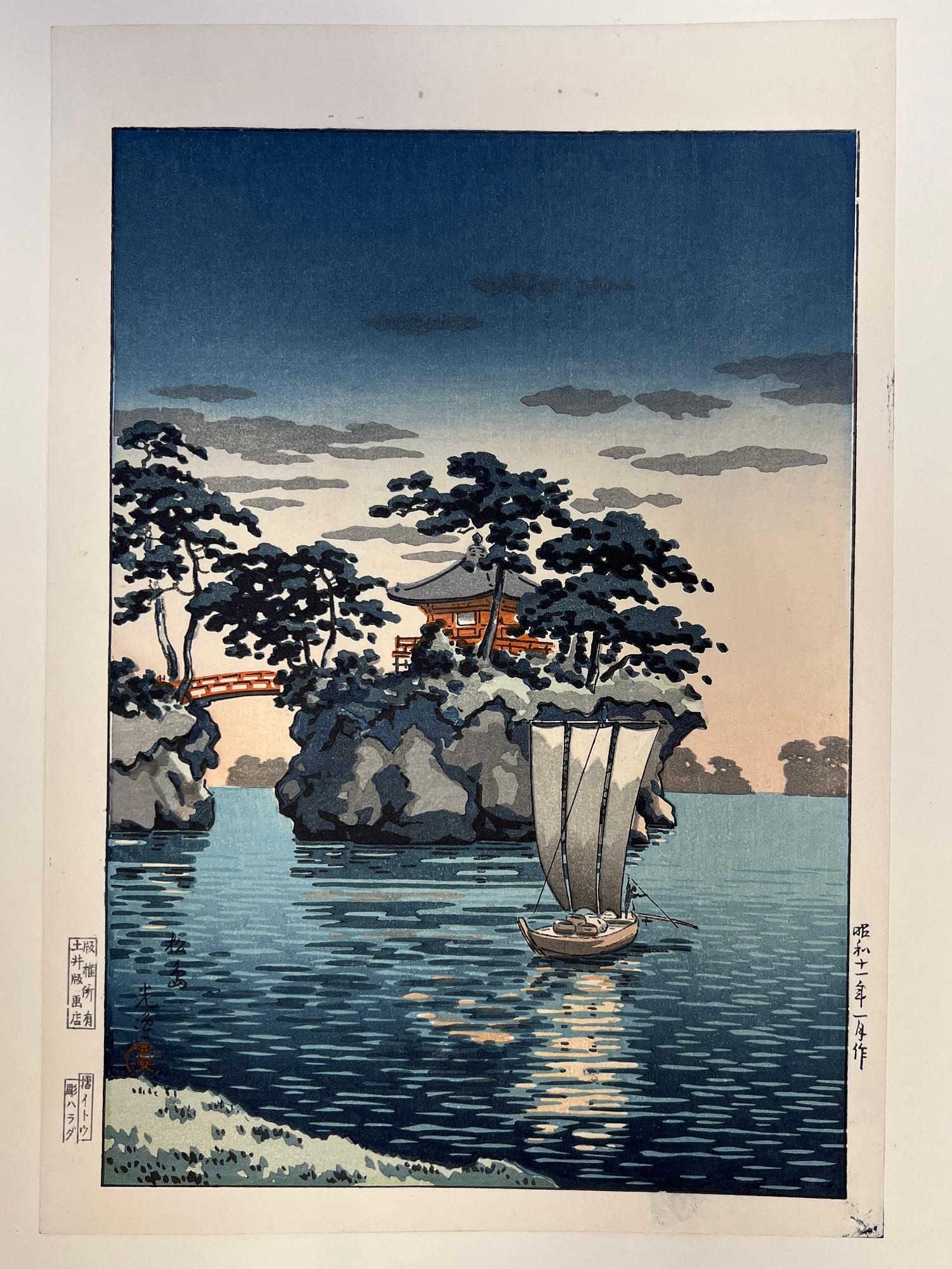 Tsuchiya Koitsu, "Godaido Shrine, Matsushima".