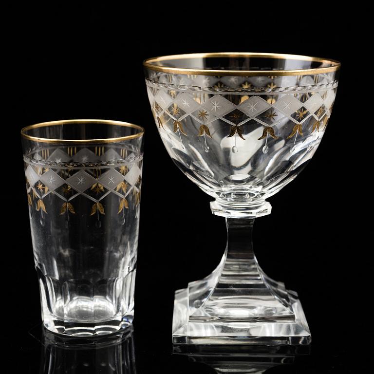 GLASSERVIS,  55 delar, "Odelberg Junior", Kosta.