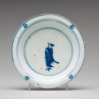 A set of five blue and white dishes, Ming dynasty, Tianqi/Chongzhen, 17th Century.