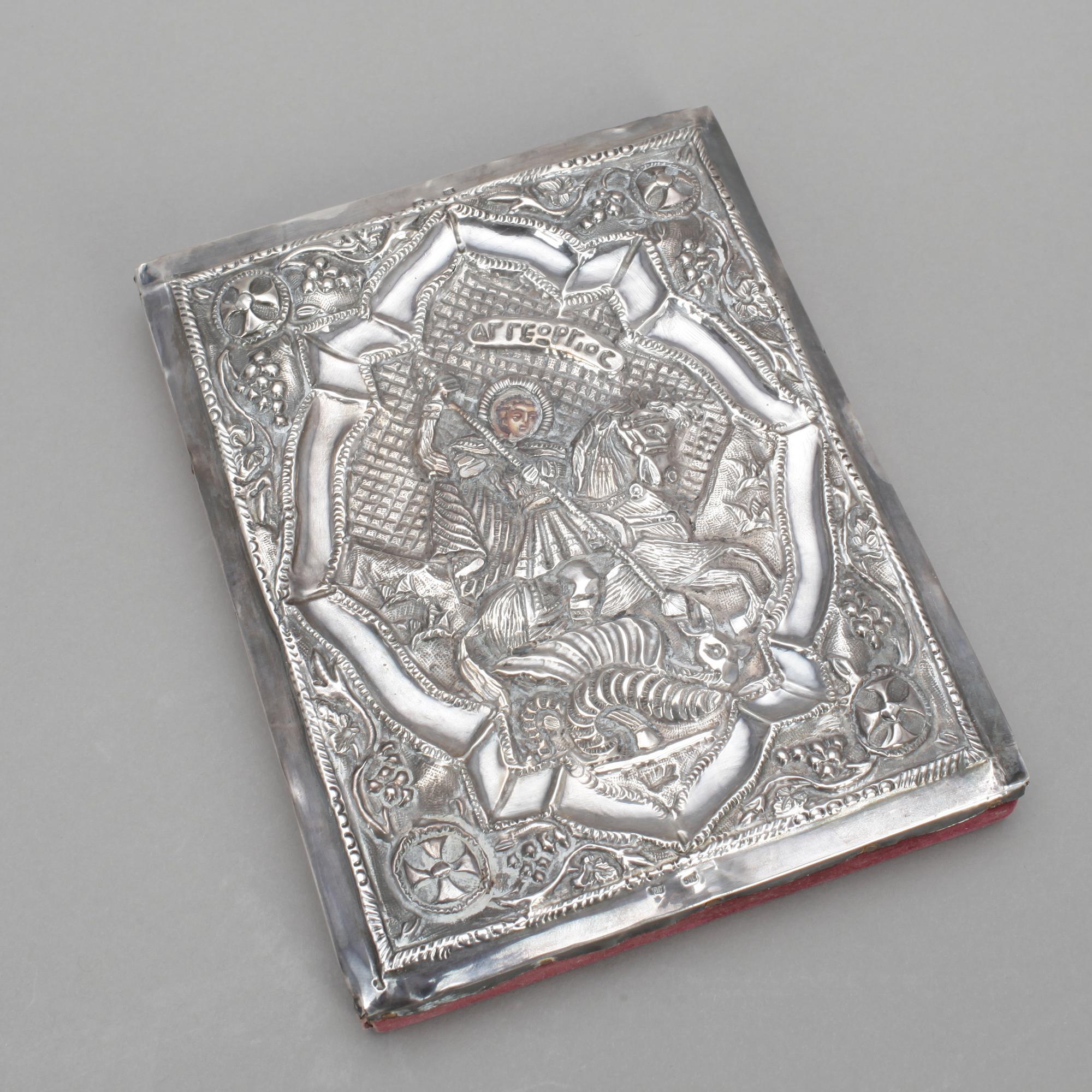 IKON, silver, 1800-tal.