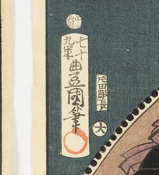 Utagawa Kunisada och Toyohara Kunichika (1835–1900), träsnitt ur serien 'Seichū gishi den'.