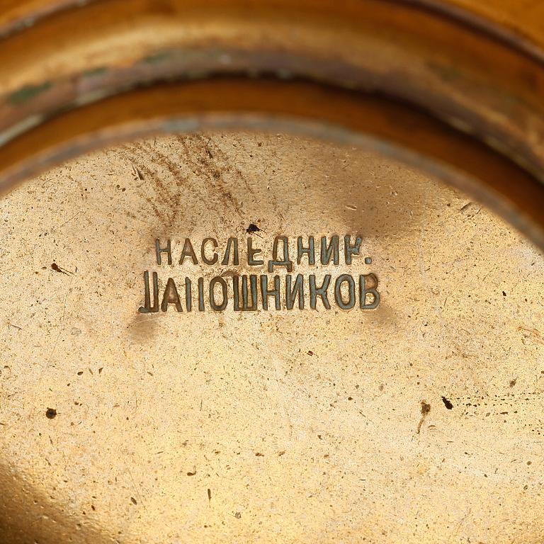 SAMOVAR, mässing, Tula-fabriken, Ryssland 1800-tal.