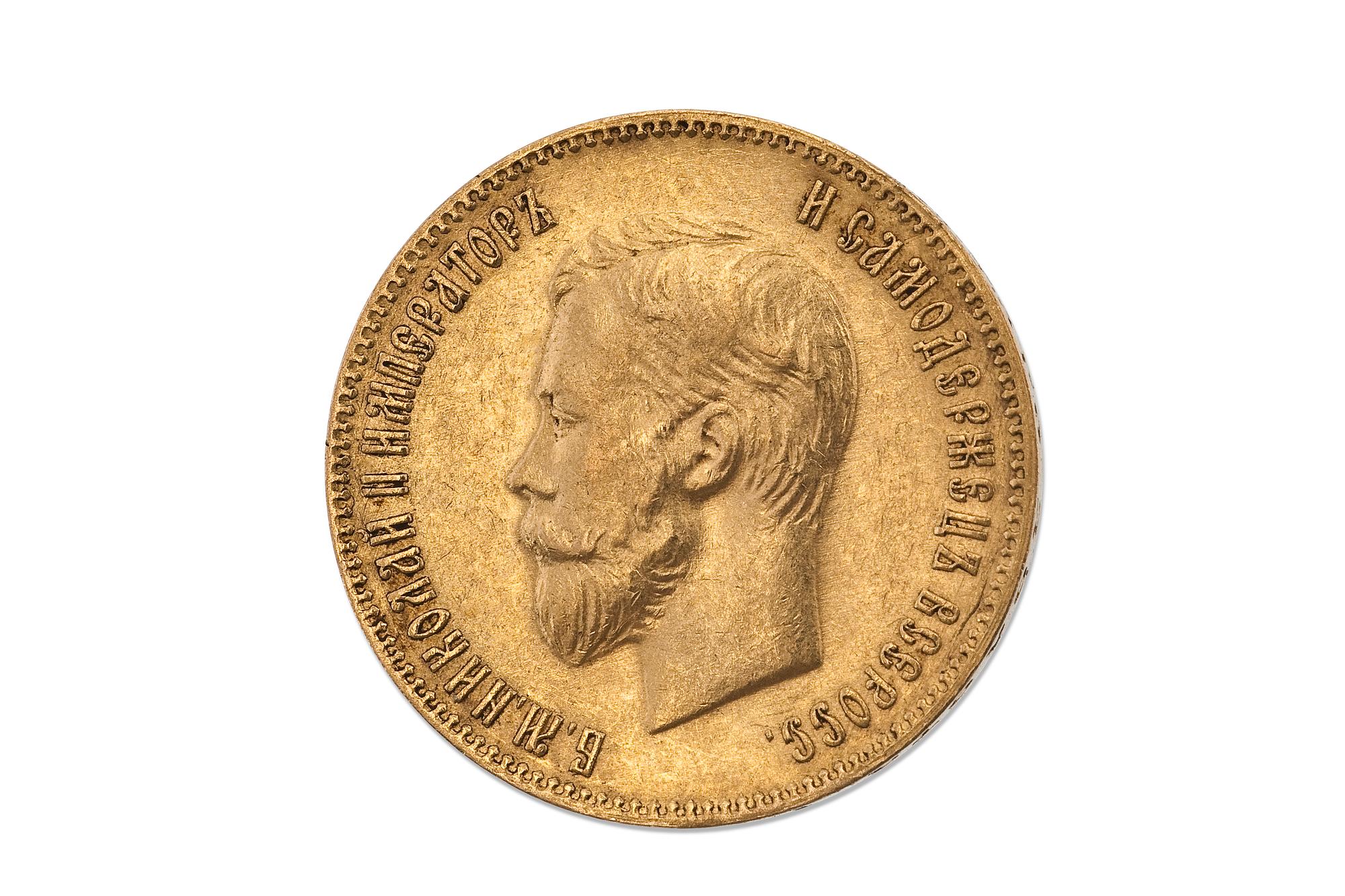 A GOLD COIN NIKOLAI II.