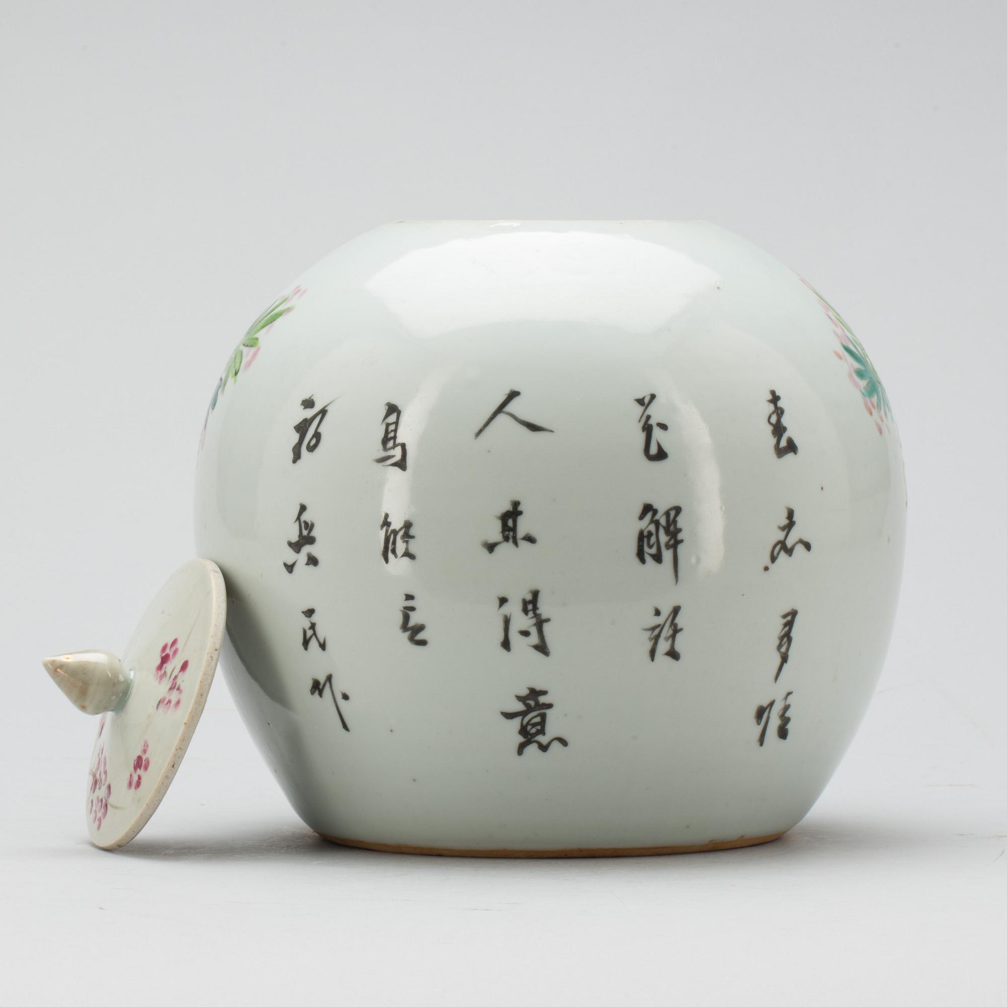 BOJAN MED LOCK, porslin. Kina, sekelskiftet 1900.