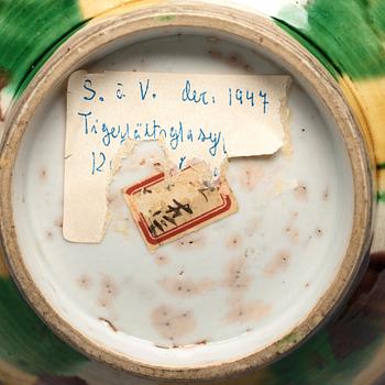 SKÅL, porslin. Qingdynastin, Kangxi (1662-1722).