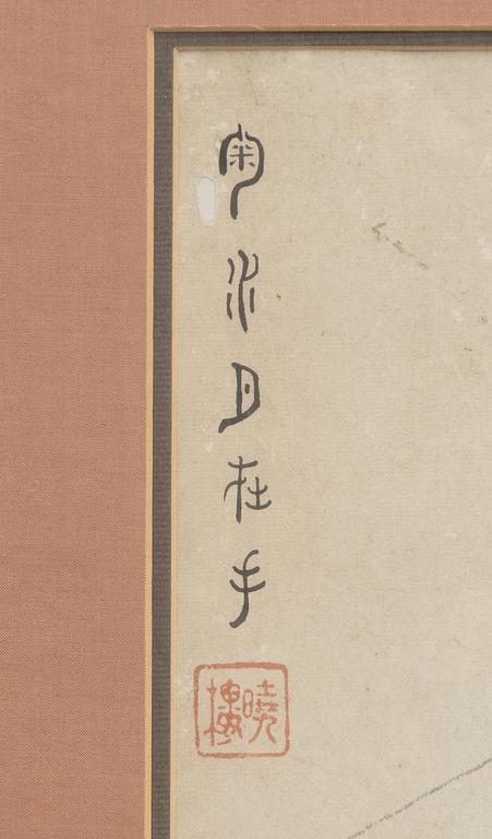 Follower of Fei Danxu (1801-1850), The Four Seasons, around 1900.