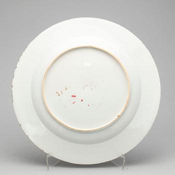 FAT, porslin, Kina, Qing dynastin, Qianlong, 1700-tal.
