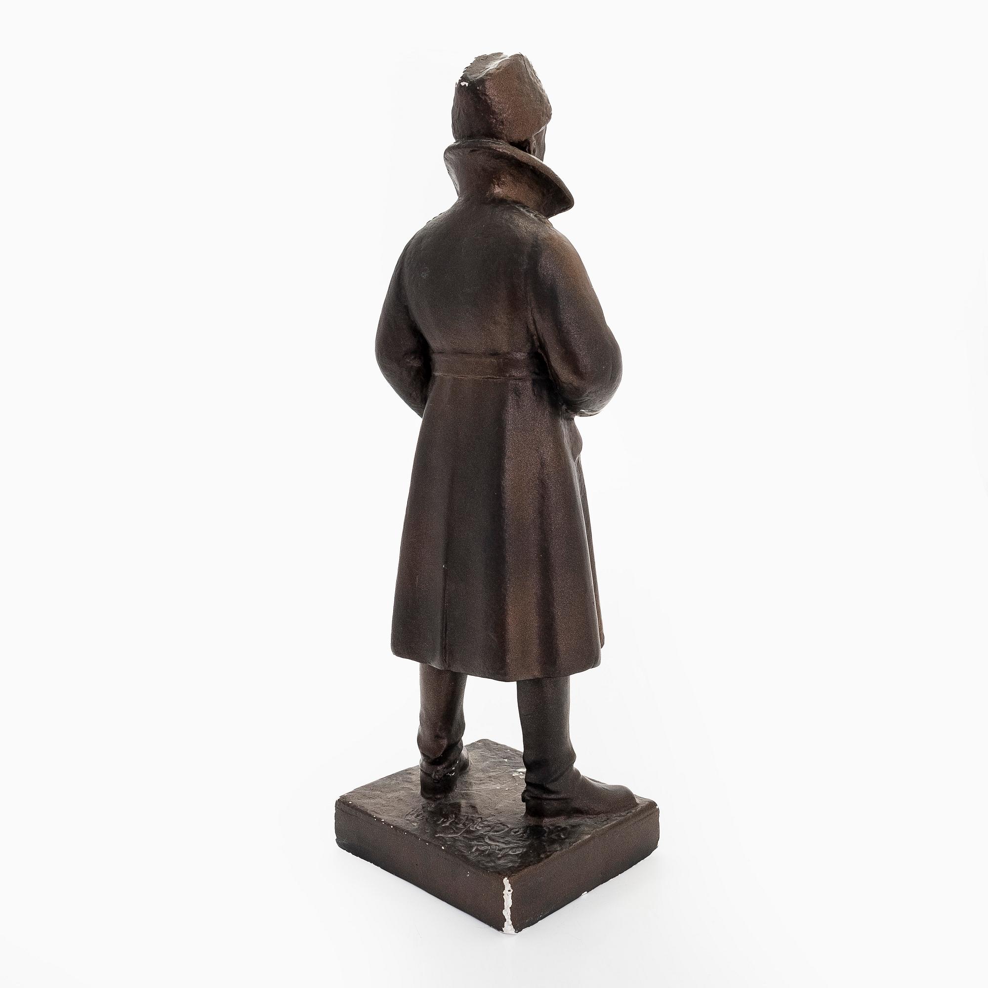 Evert Yli-Porila, Mannerheim.